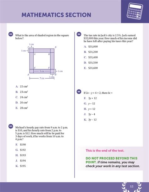 is shsat test hard|in what grade shsat test.